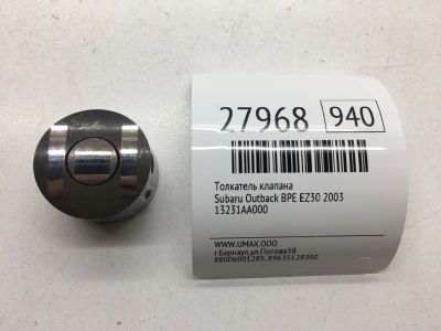 Лот: 20384227. Фото: 1. Толкатель клапана Subaru Outback... Двигатель и элементы двигателя