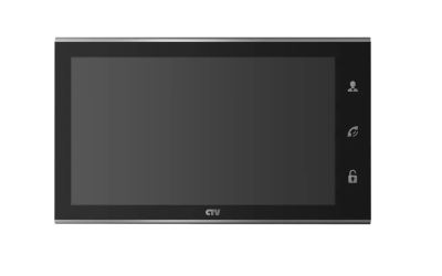 Лот: 17503654. Фото: 1. Видеодомофон CTV-M4105AHD В Цветной... Домофонные системы