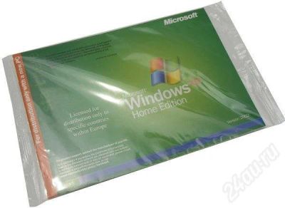 Лот: 515354. Фото: 1. Windows XP home edition. Системные
