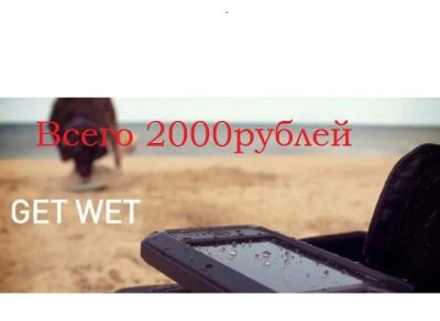 Лот: 3811283. Фото: 1. Чехол LunaTik Taktik Extreme для... Чехлы, бамперы