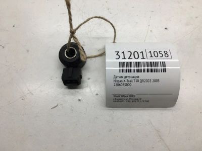 Лот: 20385669. Фото: 1. Датчик детонации Nissan X-Trail... Электрооборудование