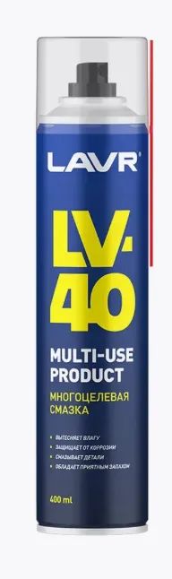 Лот: 24424467. Фото: 1. Смазка многоцелевая Lavr LV-40... Масла, жидкости
