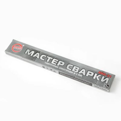 Лот: 24087038. Фото: 1. Электроды Мастер сварки, АНО-21... Электроды, проволока для сварки