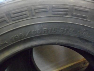 Лот: 3691856. Фото: 1. Шина 1шт 195/65R15. Шины