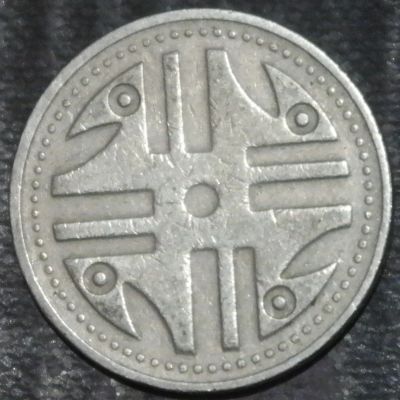 Лот: 19968724. Фото: 1. Экзотика с рубля (20975) Колумбия. Остальные страны