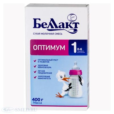 Лот: 4457215. Фото: 1. Беллакт Оптимум 1 (сухая молочная... Детское питание