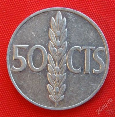 Лот: 1579302. Фото: 1. (№491-2/LF) 50 сентимо 1966 (1968... Европа