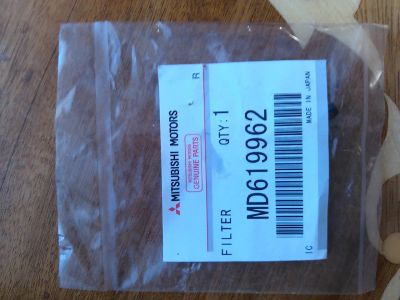 Лот: 5028488. Фото: 1. Топливный фильтр Mitsubishi gdi... Расходные материалы
