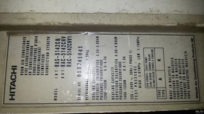Лот: 13218357. Фото: 1. голова от кандиционера хитаче. Промышленное