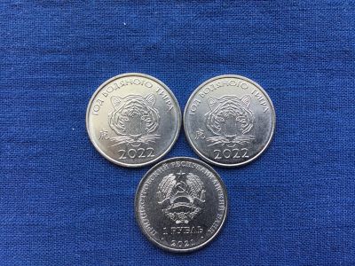 Лот: 20565462. Фото: 1. Приднестровье 2021 (2022) год... Страны СНГ и Балтии