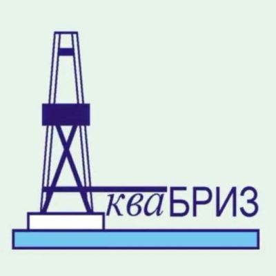 Лот: 25557747. Фото: 1. Гидрогеолог (г. Кыштым Челябинская... Работа, вакансии