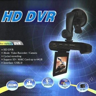 Лот: 1186180. Фото: 1. Видеорегистратор HD DVR модель... Видеорегистраторы,  радар-детекторы, системы парковки