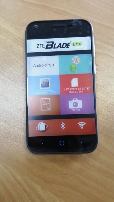 Лот: 17475359. Фото: 1. ZTE Blade L110 (состояние неизвестно... Смартфоны