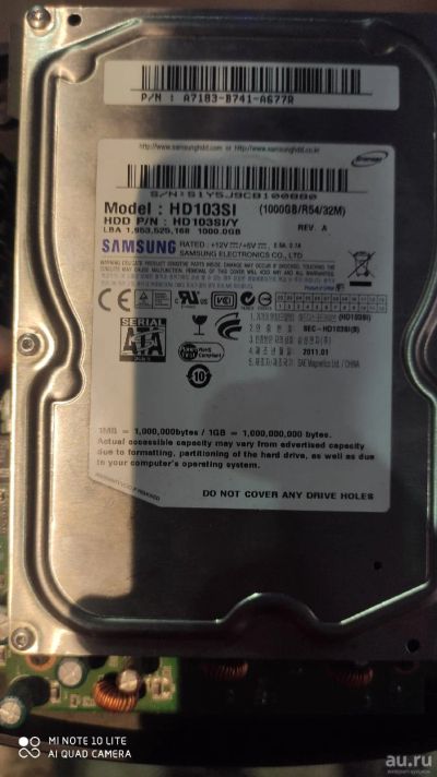 Лот: 18519817. Фото: 1. Жесткий диск/Samsung/ 1TB. Жёсткие диски (HDD)