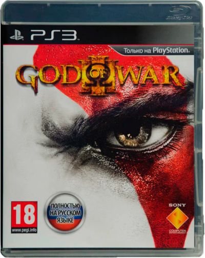 Лот: 6769848. Фото: 1. God of War 3 диск для PS3 (рус... Игры для консолей