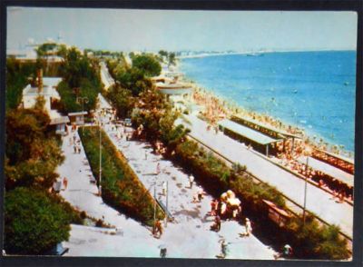 Лот: 6268473. Фото: 1. Открытка Крым. Феодосия. Городской... Открытки, конверты