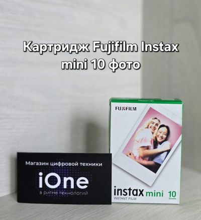 Лот: 25655287. Фото: 1. Картридж Fujifilm Instax mini... Фотобумага, плёнка
