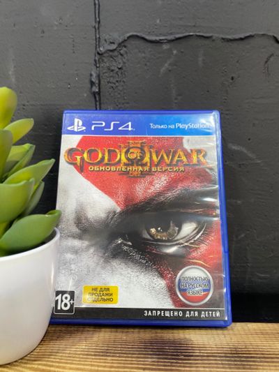Лот: 18954330. Фото: 1. Игра для PS4 GOD OD WAR (00462... Игры для консолей
