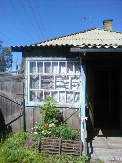 Лот: 13216754. Фото: 1. Продам полдома Березовке 1200... Дома