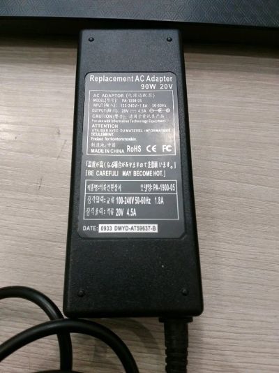 Лот: 13926785. Фото: 1. Блок питания Lenovo asus 20v 4... Корпуса, блоки питания