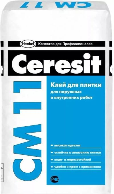Лот: 10096849. Фото: 1. Клей д/кафеля и керамогранита... Кафель, гранит, интерьерный камень