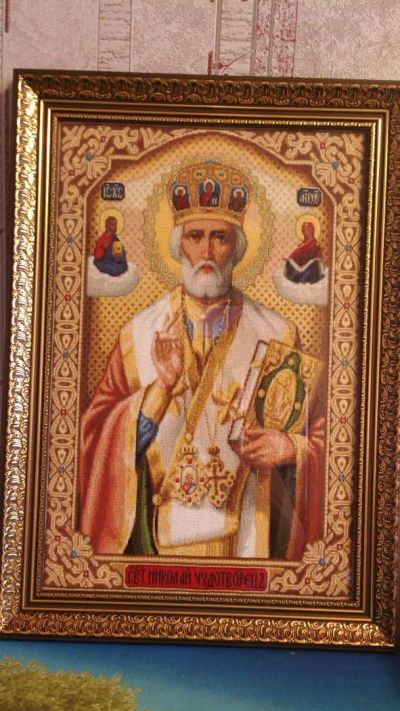 Лот: 5512275. Фото: 1. Икона Николай Чудотворец. Вышивание