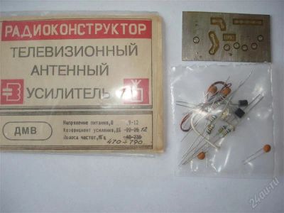 Лот: 2596661. Фото: 1. Радиоконструктор антенный усилитель. Самоделки