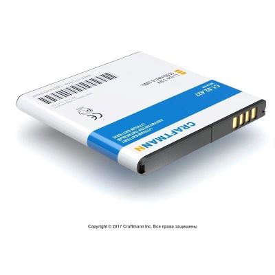 Лот: 22977020. Фото: 1. Аккумулятор HTC Desire 300 /Craftmann. Аккумуляторы