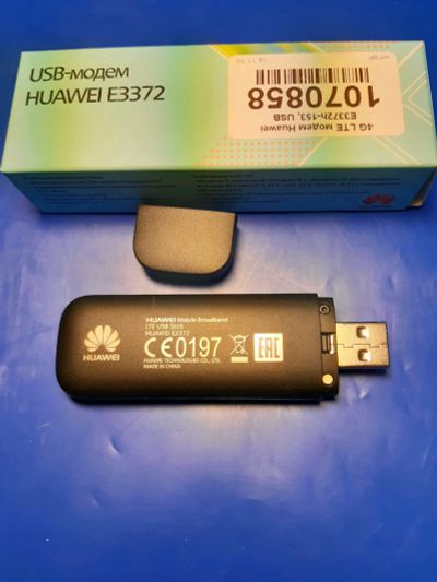 Лот: 15401728. Фото: 1. Модем Huawei E3372h-153 4G LTE... Беспроводные модемы