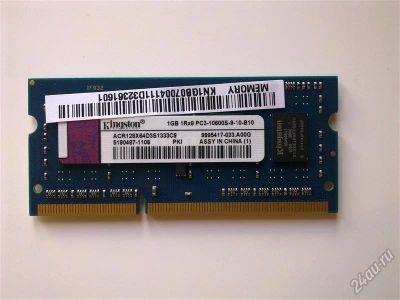 Лот: 1506074. Фото: 1. SO-DIMM 1gb PC3-10600 Kingston... Оперативная память