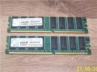Лот: 80062. Фото: 1. DDR I 400 pc3200 чипы HYNIX, две... Оперативная память