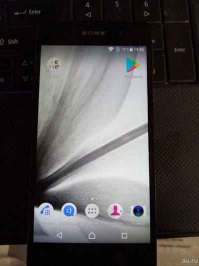 Лот: 14155503. Фото: 1. sony xperia e5 16г. Смартфоны