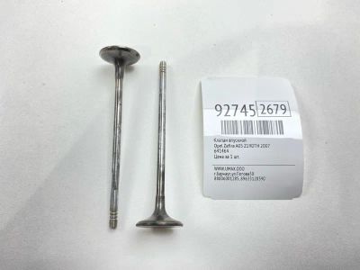 Лот: 23690054. Фото: 1. Клапан впускной Opel Zafira 2007... Двигатель и элементы двигателя
