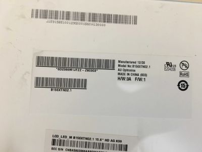Лот: 16304291. Фото: 1. Матрица от samsung np350e5c. Матрицы для дисплея