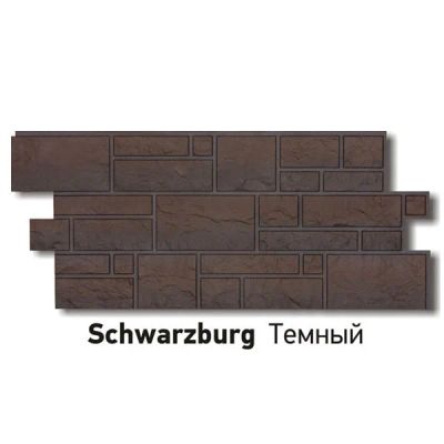Лот: 11033488. Фото: 1. Фасадная панель Docke-R Burg... Фасадные материалы, сайдинг
