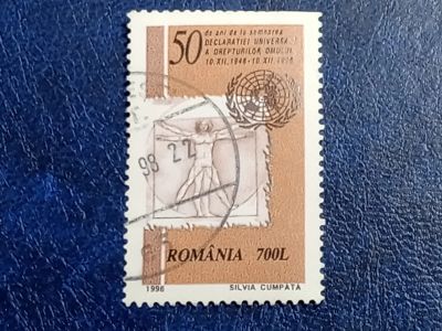Лот: 25793443. Фото: 1. - Марки для Вашей коллекции. лот... Марки