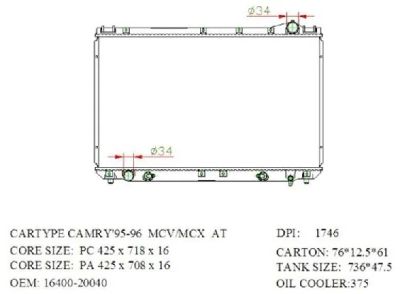 Лот: 3695317. Фото: 1. Радиатор toyota avalon (95-00... Двигатель и элементы двигателя
