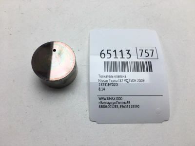 Лот: 20403582. Фото: 1. Толкатель клапана Nissan Teana... Двигатель и элементы двигателя