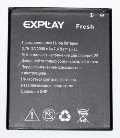 Лот: 9131700. Фото: 1. Акб (Аккумулятор) Explay Fresh... Аккумуляторы