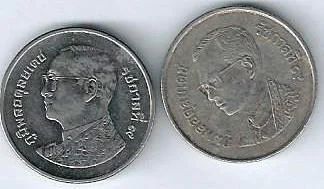 Лот: 8568508. Фото: 1. Монетки. Наборы монет