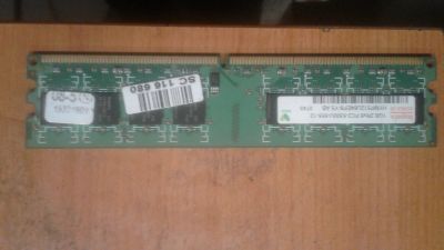 Лот: 13955122. Фото: 1. Оперативная память DDR 2. Оперативная память