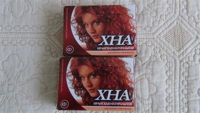 Лот: 2804238. Фото: 1. Хна. Уход за волосами 