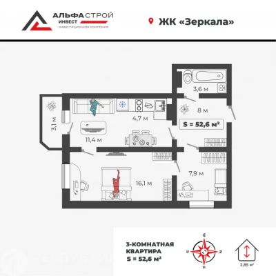 Лот: 21724052. Фото: 1. Продажа Квартира Абакан, Богдана... Квартиры, студии