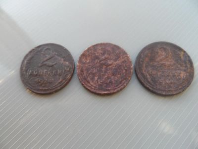 Лот: 10849189. Фото: 1. 2 копейки 1924 г. Обмен. Россия и СССР 1917-1991 года