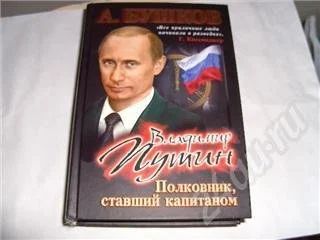 Лот: 520365. Фото: 1. такая вот книжка... Другое (литература, книги)