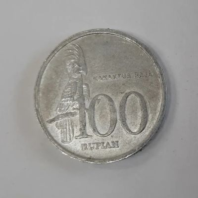 Лот: 21244515. Фото: 1. Монета Индонезия 100 рупий 1999г. Азия