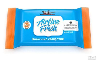 Лот: 18520491. Фото: 1. Салфетки влажные AirLine 19*19... Другое (оснащение, оборудование, аксессуары)