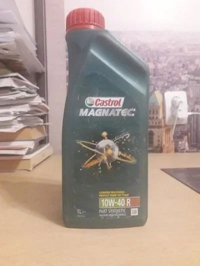 Лот: 11525505. Фото: 1. масло моторное Castrol Magnatec... Масла, жидкости