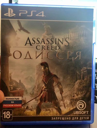 Лот: 17054263. Фото: 1. Assassin's creed Одиссея PS4... Игры для консолей