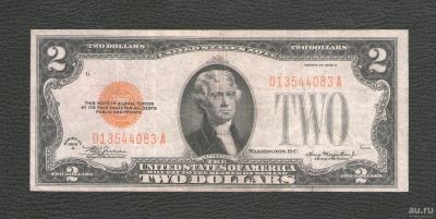 Лот: 17533415. Фото: 1. 2 доллара 1928 года (D). США --... Америка